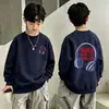 Sudadera con forro polar para niño, elegante ropa de otoño para niños, nuevo modelo 2026, suéter para niño, top de camiseta de manga larga para bebés y niños pequeños