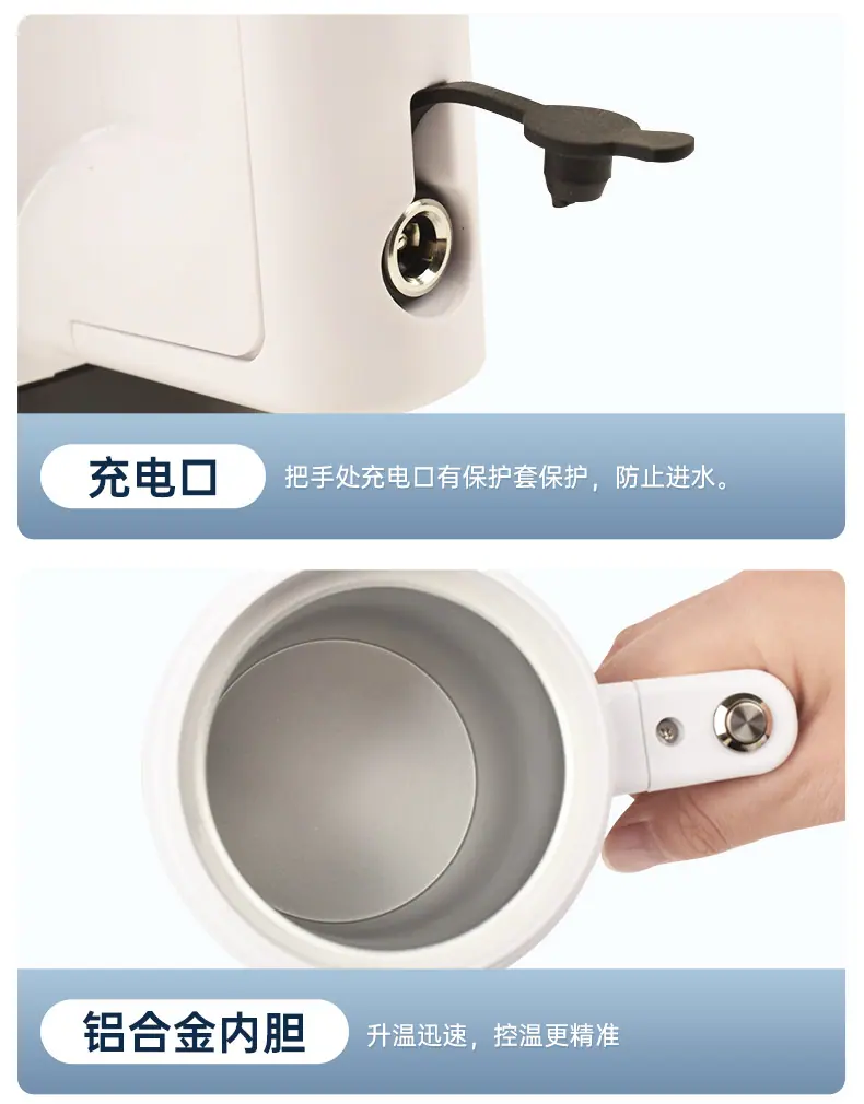 600-800详情_19.jpg
