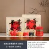 Juego de té, regalos culturales y creativos estilo chino de la Ciudad Prohibida, recuerdos para eventos de negocios corporativos y conferencias, cajas de regalo para clientes