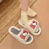 Lindas zapatillas de casa antideslizantes con estampado de gato, nuevo estilo para mujer, zapatillas de algodón silenciosas de suela suave, a cuadros otoño e invierno 2026
