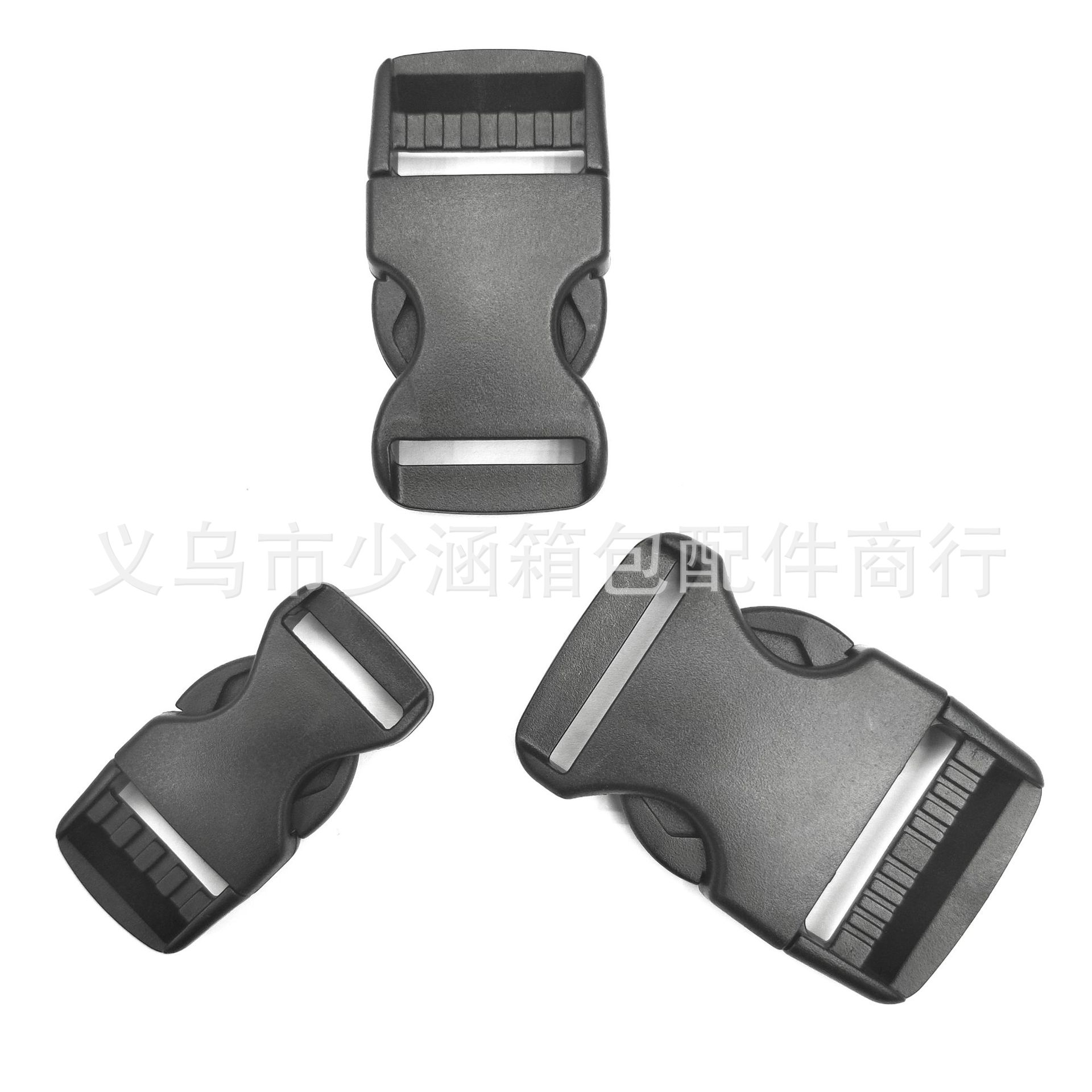 塑料快速释放插扣