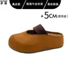 Mules de cuero de suela gruesa y punta cerrada sin tacón, Zapatos slip-on estilo Birkenstock con aumento interno de altura, Zapatos Mary Jane para mujer