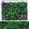 Parede verde, parede de fundo, parede de plástico, fachada de loja, planta artificial, parede de grama, grama, placa de loja, parede decorativa, parede de planta artificial