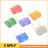 Fusible insertado para coche PEC Pacific Seiko original japonés tamaño pequeño mini BFMN-4A-32V-1204