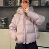 Nueva chaqueta acolchada talla grande, gruesa y cálida, abrigo de algodón con capucha casual y versátil para mujer para uso en exteriores