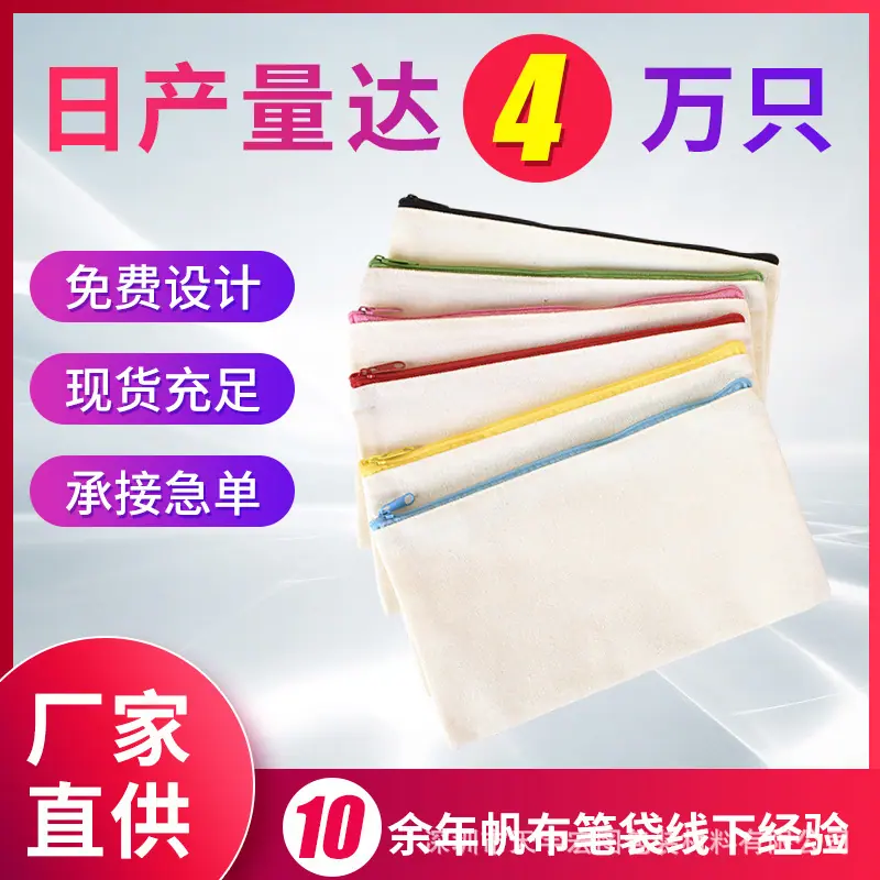 747a1d185cd1f044871f310c26397e