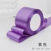 Cinta de 5 cm de ancho hecha a mano para flor de rosa DIY, regalo para respaldo de silla de boda, cinta para empaque de pastelería, cinta de satén, cinta de color, cinta tejida