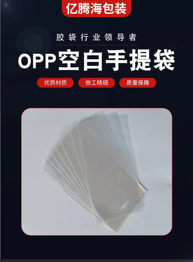 描述一
