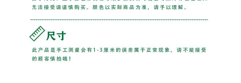 圆拱门(1)(1)_14.jpg