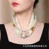 Nuevo Elegante Estilo Chino Hebilla Magnética Cadena de Bufanda de Seda Conjunto de Cuentas Moda Elegante de Gama Alta Cinta Cubre Manchas para Madre Bufanda