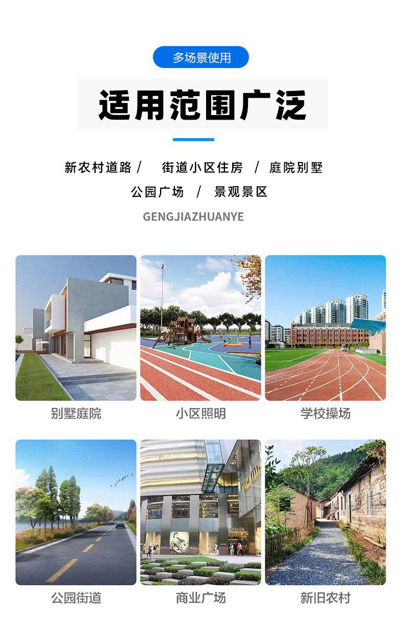 详情图3.jpg