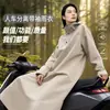Impermeable Largo de Cuerpo Completo Engrosado para Patinetas Eléctricas, Capa de Lluvia Anti-Tormenta para Motocicletas Eléctricas Femeninas, Impermeable de Nuevo Estilo