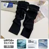 Nuevo Estilo 2025 Verano Manga de Ciclismo UV Transpirable Protector Solar Seda de Hielo Anti-Floja Manga de Hielo para Mujer Moderna