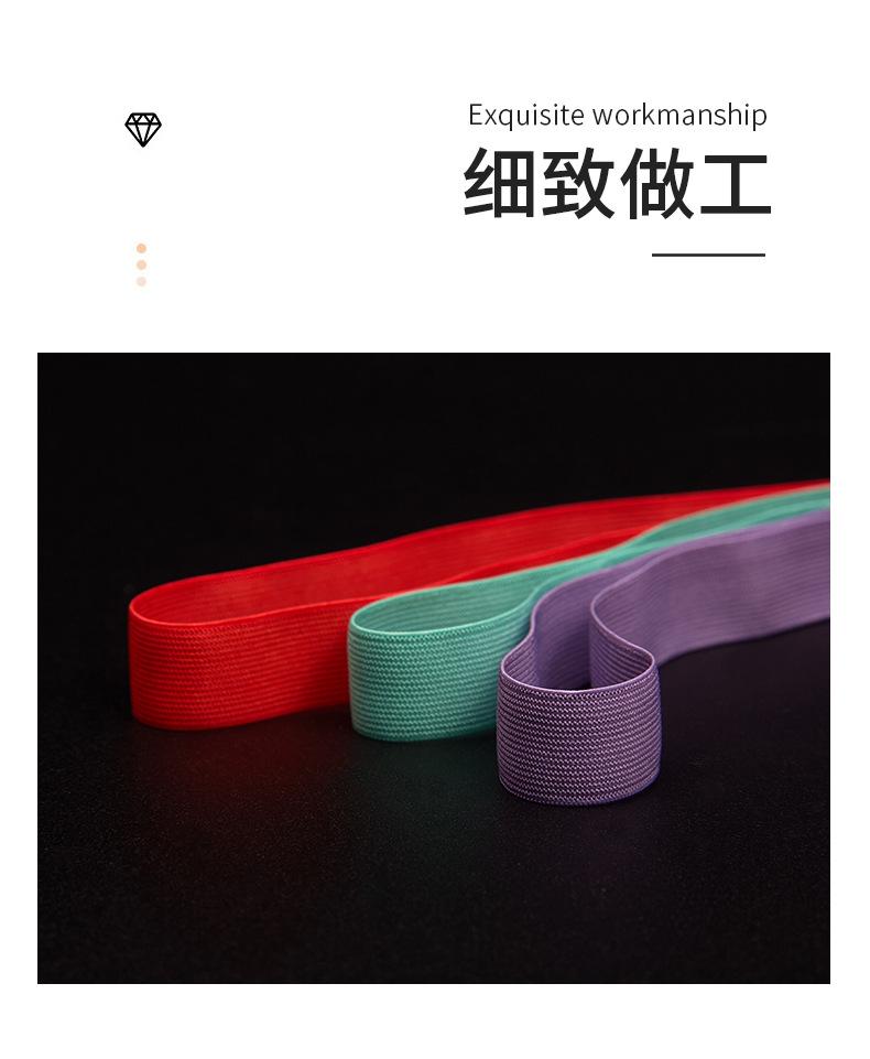 163-舞蹈鞋松紧带-锦上psd_06.jpg