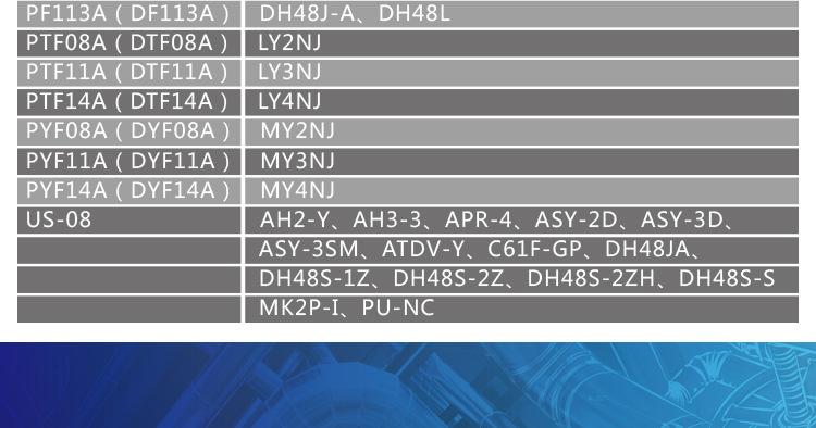 详情页设计稿-(2)_05