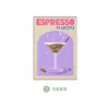 Decoración de Pared para Cocina Restaurante Colgante Pintura Póster de Bebida Fresca Colgante Pintura Xiyin Aliexpress Temu Transfronterizo