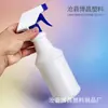 Venta al por mayor de fábrica botella roscada con atomizador de 500 ml botella rociadora para red de humo de aceite collar para botella rociadora botella rociadora de plástico grueso pe regadera