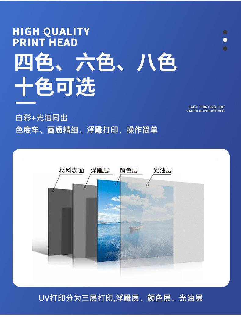 详情图片_11.jpg