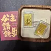 Pegatinas Doradas para Teléfono para el Año del Caballo, Modelo Nuevo, Oro Puro 999, Pegatinas para Teléfono para Riqueza y Buena Suerte, Adhesivas, 2mg, Regalos Pequeños al por Mayor