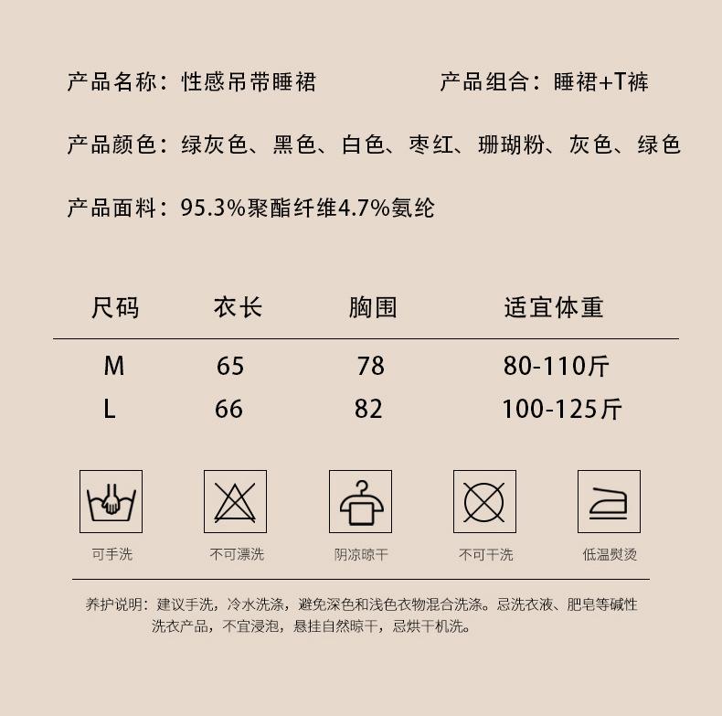详情 6.jpg