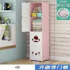 Guarda-Roupa Simples Desenho Animado Armário de Armazenamento Infantil Plástico Combinado Econômico Bebê Recém-Nascido Pequeno Guarda-Roupa Pacote Acessível