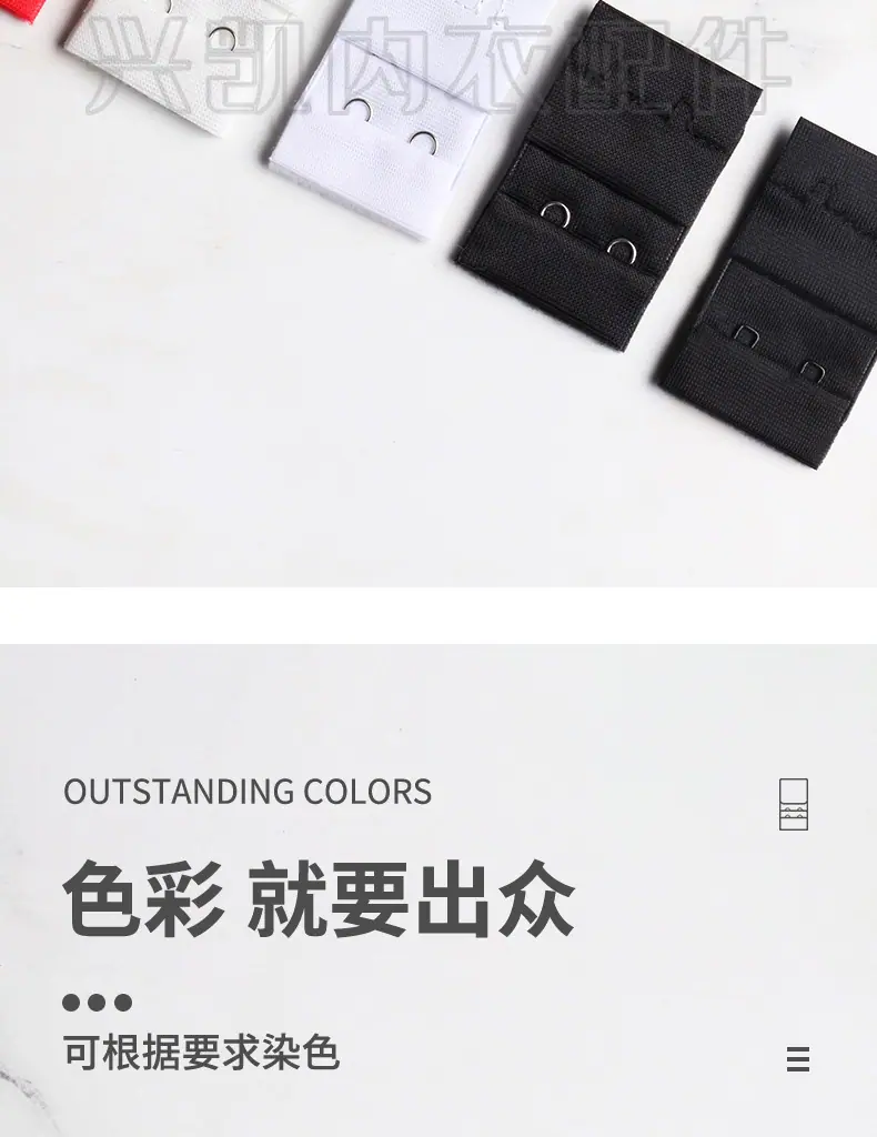 三排二扣3_07.jpg