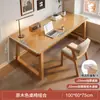 Escritorio de Computadora Habitación Mesa para el Hogar Banco de Trabajo Patas de Madera Maciza Mesa Hecha a Mano DIY para Adultos Escritorio Hecho a Mano Banco de Trabajo Largo