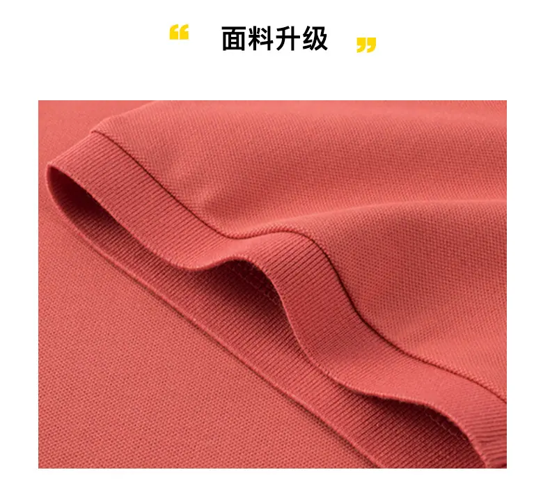 详情_07.jpg
