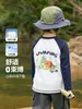 Camiseta de manga larga para niño Youou, top para bebé estilo primavera y otoño, nueva camiseta básica 2026, ropa para niños, ropa de otoño