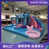 (Personalizado) Castillo Inflable Exterior Tobogán para Niños Hogar Tela Oxford Cama Elástica Pequeña Trampolín Tobogán Acuático Inflable
