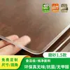 Tapete de Mesa Plástico Transparente Impermeável Toalha de Mesa PVC Retangular Cortável Tapete de Proteção de Superfície de Mesa Vidro Macio