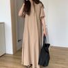 Dongdaemun Primavera y Verano Nuevo Básico Versátil Estilo Holgazán Sensación Fresca Color Sólido Suelto Hasta el Piso Vestido Camiseta Falda Larga