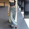 Calça Jeans Feminina Lavagem Azul Corte Reto Solto Calça de Primavera Calça de Pernas Largas Texturizada Calça de Cintura Alta Versátil