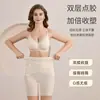 Pantalones finos para realzar glúteos, versión mejorada para elevación y soporte de glúteos, pantalones de control de abdomen posparto para mujer, pantalones de seguridad, pantalones moldeadores, fajas sin costuras