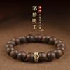 Pulseira de Madeira de Ágar de Bornéu Doze Signos Benmingfo Pulseira de Transferência Segura Contas Masculinas e Femininas Presente de Ano Novo