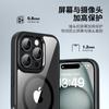 Adecuado para Carcasa de Teléfono Móvil Apple 16 Iphone16Promax Nuevo 16Plus Carcasa Protectora Magnética Anti-Caída Venta al Por Mayor de Fábrica