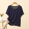 Camiseta de manga corta de modal para mujer, fina y holgada para el verano, disimula las imperfecciones del cuerpo, adecuada para estar en casa, se puede usar como capa exterior, camiseta básica de verano
