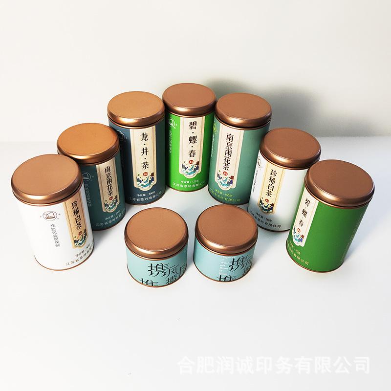 微信图片_20221013085614.jpg