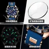 Marca Suiza Cronógrafo Multifuncional Reloj para Hombre Correa de Silicona Reloj de Cuarzo Transmisión en Vivo Comercio Exterior Modelo Popular Dropshipping
