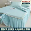 Alfombrilla Refrigerante de Látex para Supermercado de Verano al por Mayor, Faldón de Cama de Seda Hielo, Juego de Tres Piezas para Dormitorio de Estudiantes, Uso Doméstico, Lavable a Máquina, Plegable