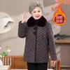 Casaco estiloso e quente para outono/inverno para mulheres de meia-idade, com forro de pelúcia espesso e design moderno, perfeito para uso casual em 2026