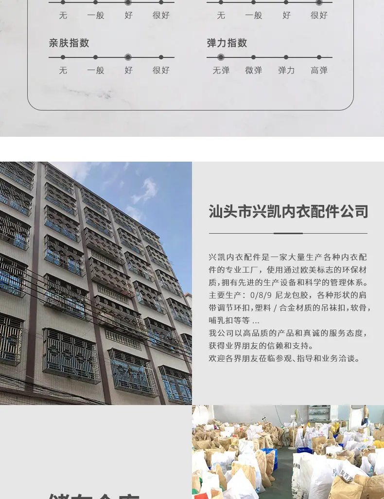 三排二扣3_14.jpg