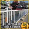 Guarda-corpos Municipais Personalizados, Guarda-corpos de Isolamento para Vias de Tráfego Urbano e Calçadas, Guarda-corpos Anticolisão
