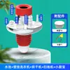 Tapón Sellador para Tubería de Desagüe de Lavadora Cocina 50 Gadget 75 Desagüe de Piso Tapa Selladora Anti-Olor