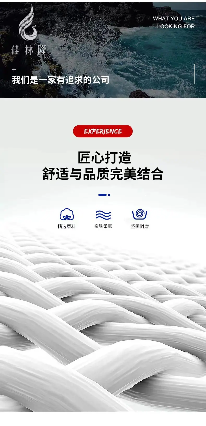 微信图片_20220730151138