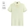 Playeras tipo Polo 4S Store, Ropa de Trabajo Personalizada con Impresión de Logo, Uniformes de Venta para Exposiciones Corporativas, Camisas Culturales de Equipo, Playeras, Dragón