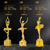 Troféu de Resina Dança Novo Modelo Tudo-em-Um Música Canto Discurso Caligrafia Competição Microfone