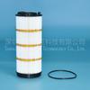 Jinshan Filtro Gigante 801000-1012240