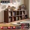 Estantería de rejilla de madera maciza, estante de almacenamiento para sala de estar, estantería de pie estilo vintage, vitrina de pared multicapa de combinación libre