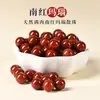 Pulsera Pixiu tejida con cuentas sueltas de ágata roja natural DIY, Pulsera collar hecho a mano con cuentas de ágata roja del sur